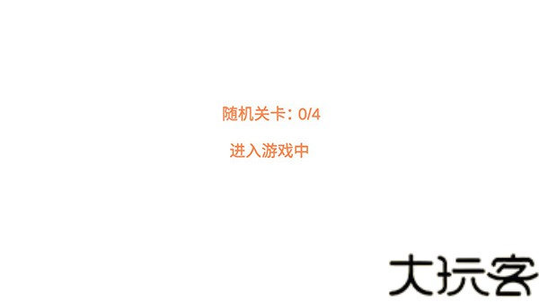 PicoPark手机版