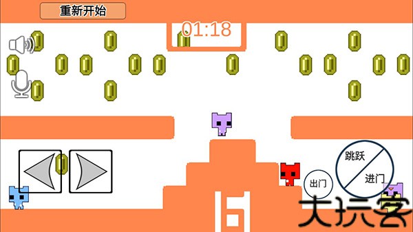 PicoPark手机版
