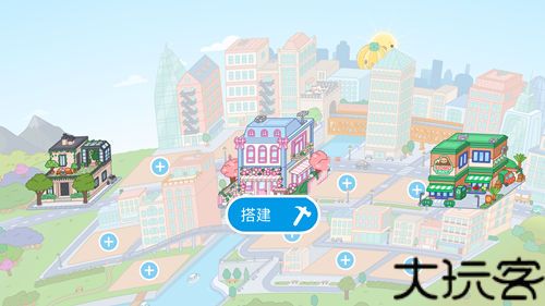 托卡生活世界