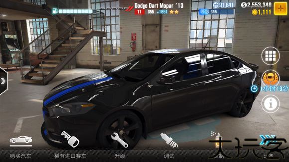 CSR2赛车
