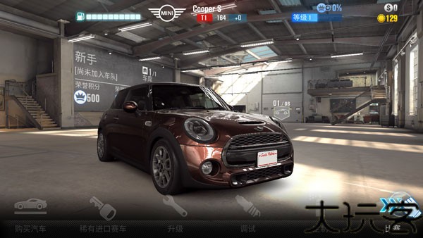 CSR2赛车