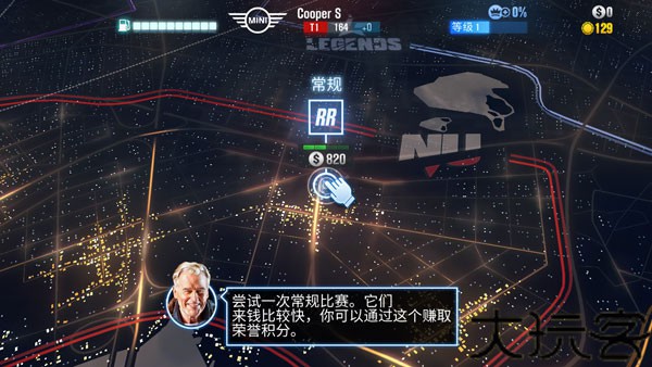 CSR2赛车