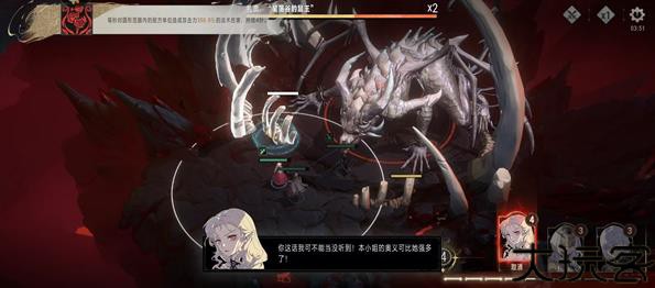 银与绯