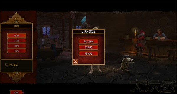 火炬之光2