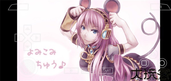 初音未来歌姬计划2