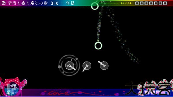 初音未来歌姬计划2