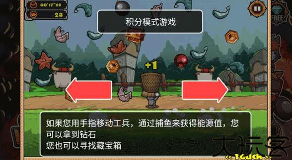 猫狗大战2