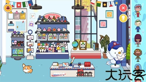 米加小镇世界万圣节版
