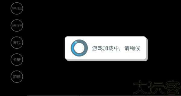 pvz幼儿园版植物大战僵尸