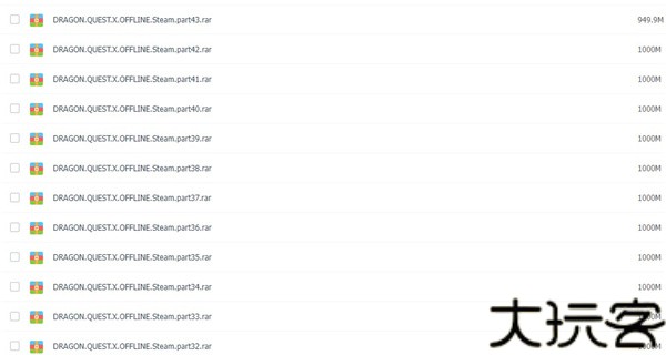勇者斗恶龙10离线版