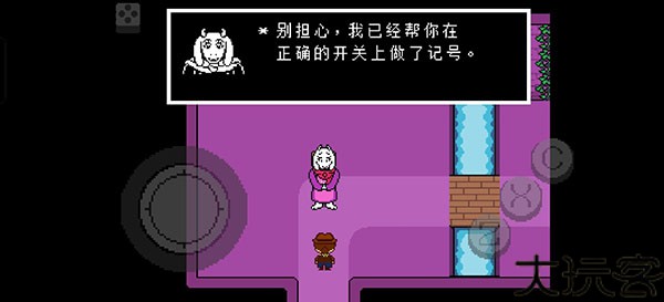 传说之下黄金正义