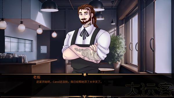 怪胎马戏团