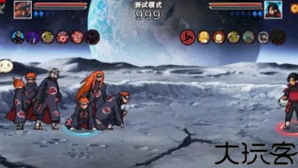像素火影次世代仙人自来也