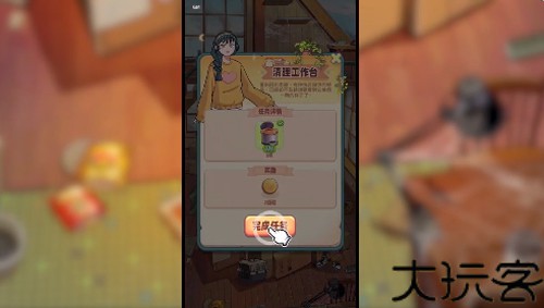 四季合合