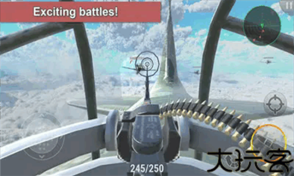 鹰击长空
