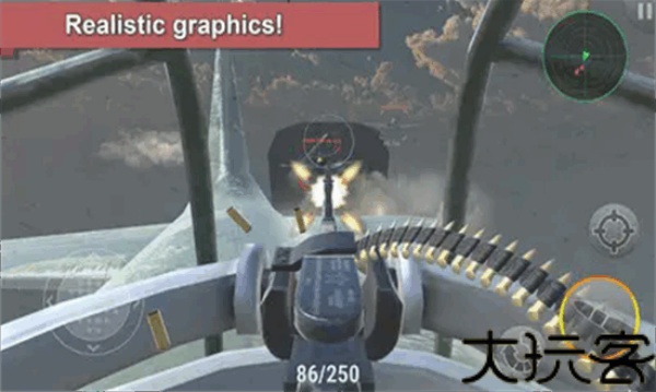 鹰击长空