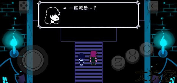 三角符文第一章
