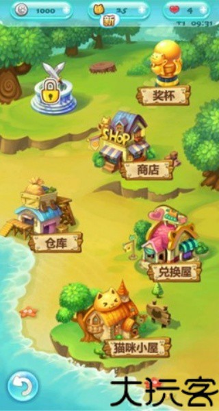 开心泡泡猫