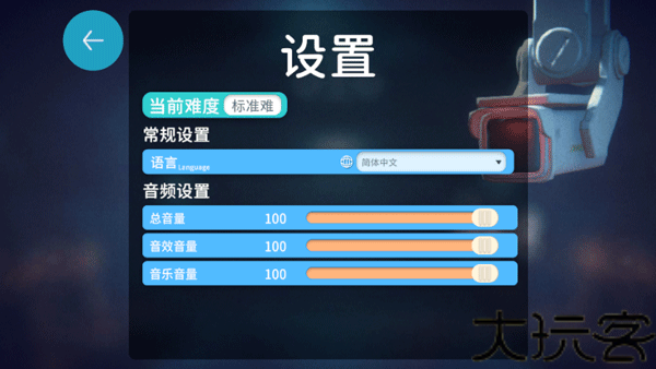 逃离鸭科夫