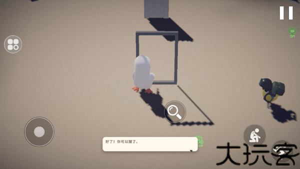 逃离鸭科夫