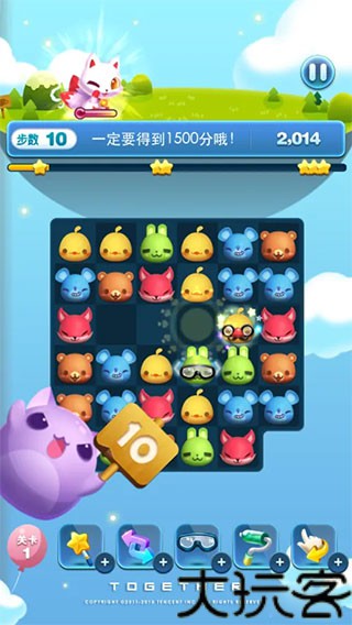 天天爱消除