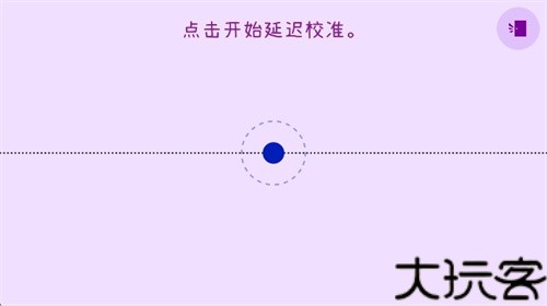 冰与火之舞免费版