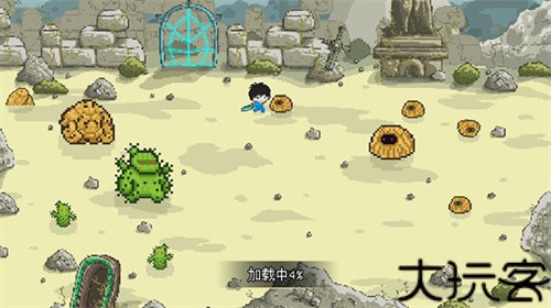 像素冒险世界
