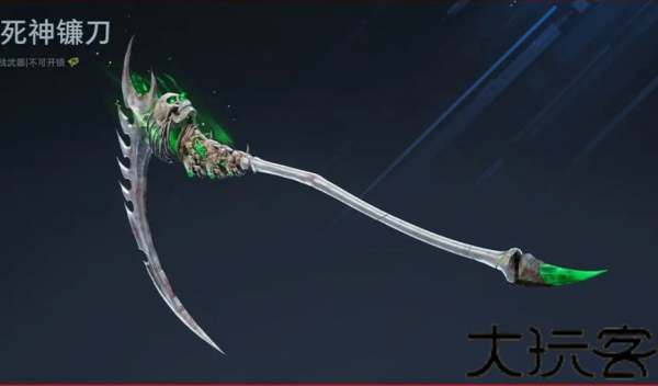 逆战未来