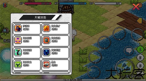 像素冒险世界