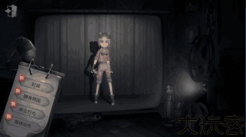第五人格vivo渠道服