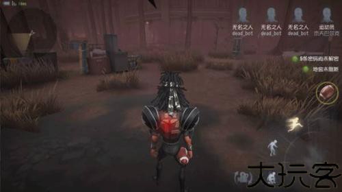 第五人格vivo渠道服