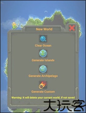 worldbox世界盒子现代模组