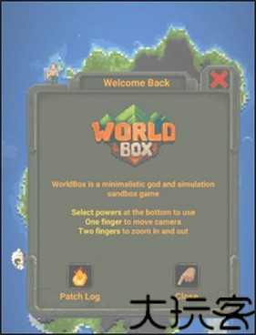 worldbox世界盒子现代模组