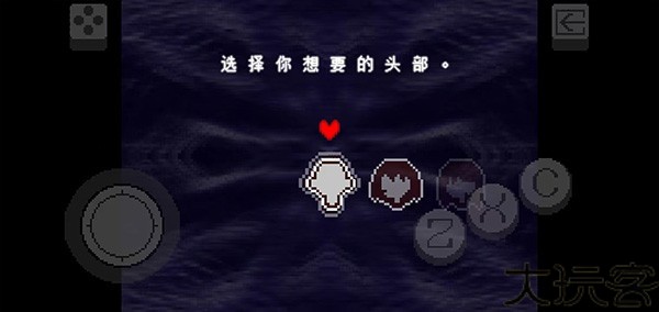 三角符文第一章中文版