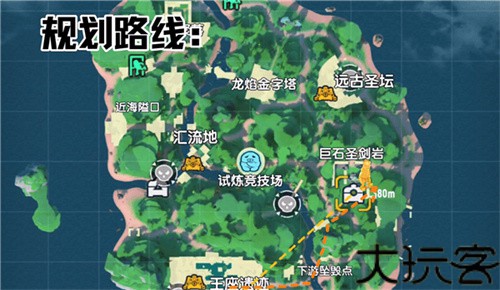 香肠派对摸金版
