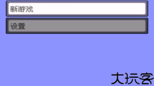 口袋妖怪漆黑的魅影