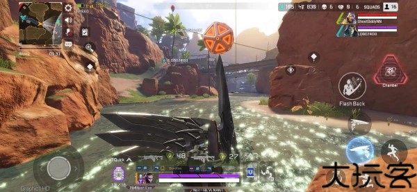 apex英雄手游
