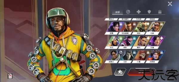 apex英雄手游