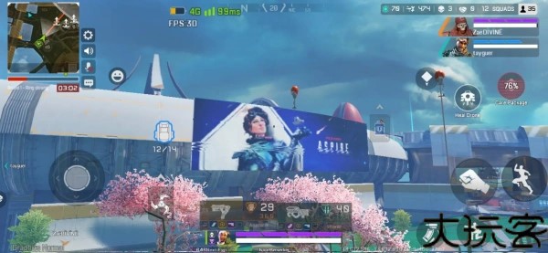 apex英雄手游