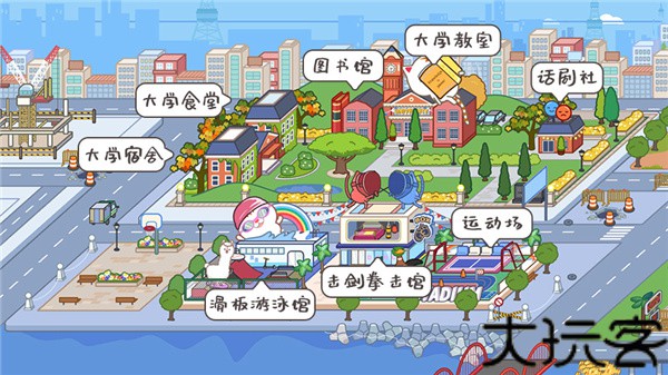 米加小镇世界母婴商店