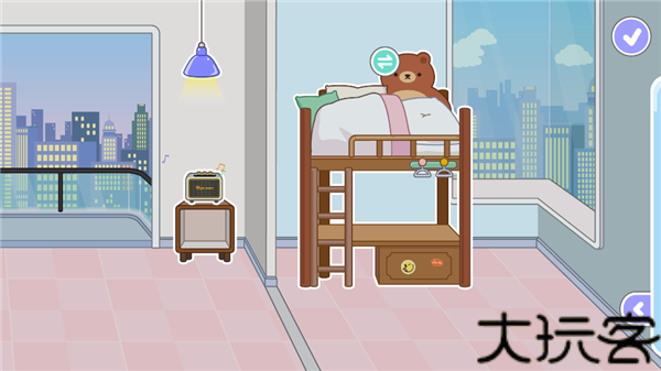 米加小镇世界母婴商店