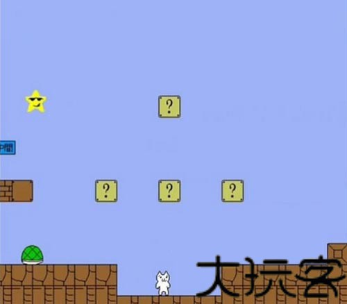 猫里奥