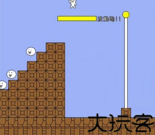 猫里奥