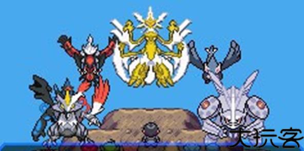 口袋妖怪究极绿宝石4小智版