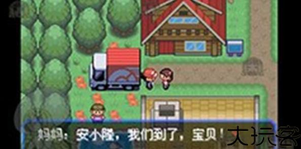 口袋妖怪究极绿宝石4小智版