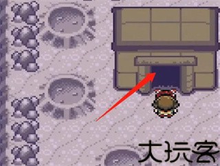 口袋妖怪究极绿宝石4小智版