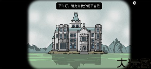 锈湖酒店