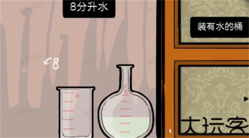 锈湖酒店