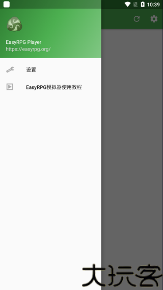 野比大雄的生化危机
