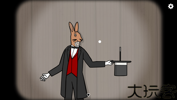 兔子先生的魔术秀